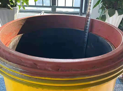 旌德抗爆容器