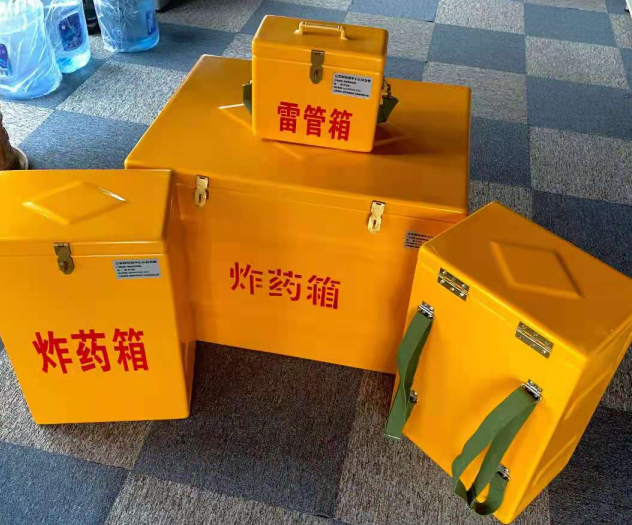 旌德炸药雷管箱的型号那么多，应该如何选择？