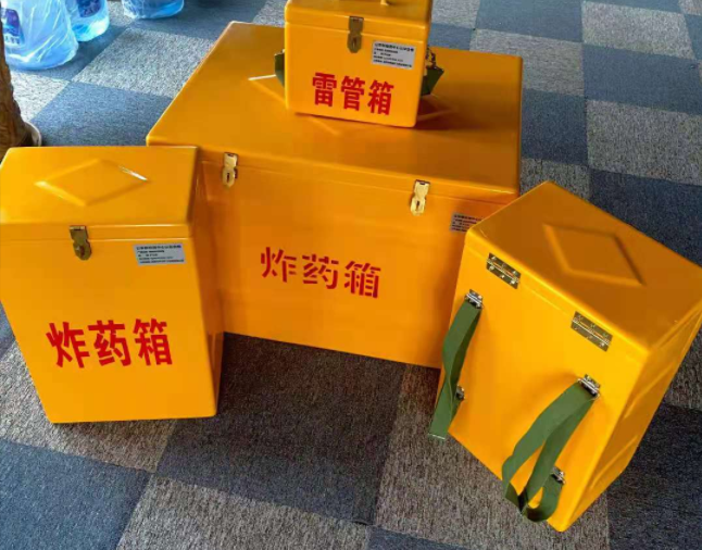 旌德矿用炸药储存箱防止生锈的方法与措施