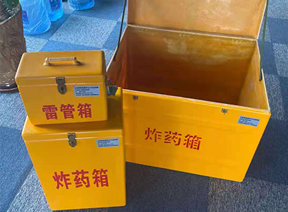 旌德玻璃雷管箱生产标准全解析：安全、性能与合规的基石